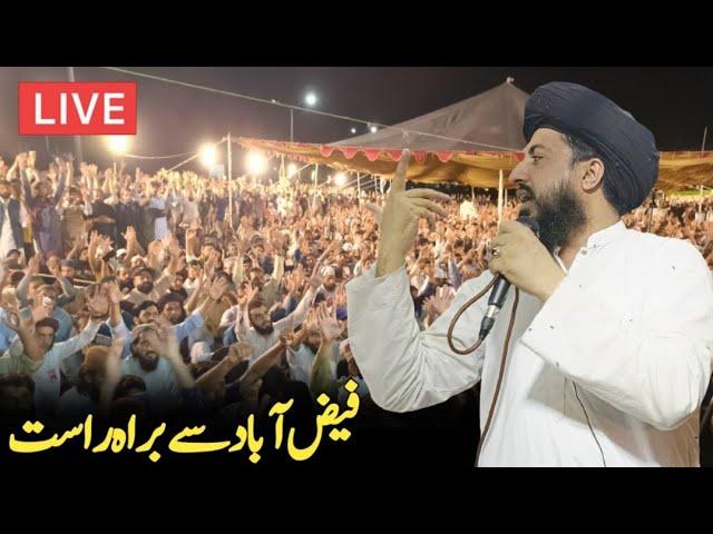 Live Faizabad | Saad Hussain rizvi