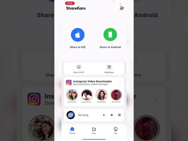 iPhone to PC PC to iPhone￼ photo & video transfer