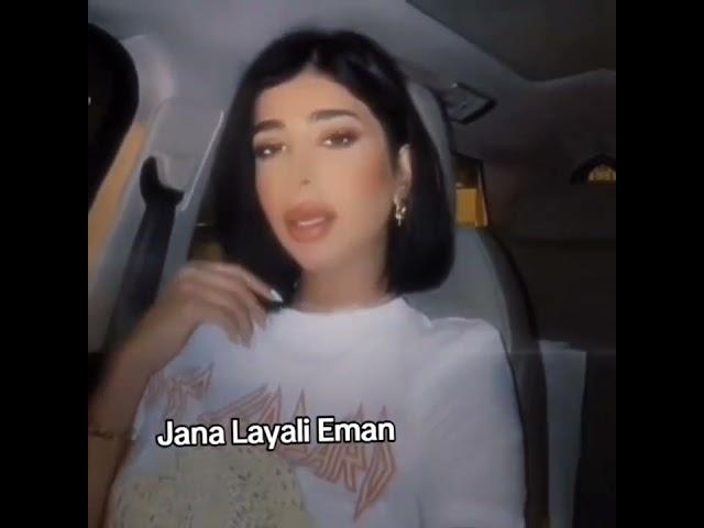 ايش رايكم ي حلوين ️#اكسبلور