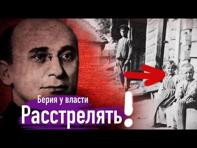 Что если бы Берия пришел к власти? Альтернативная история СССР