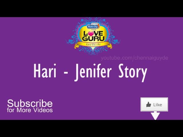 Hari - Jenifer Love Story | Radio City Love Guru Tamil 91.1