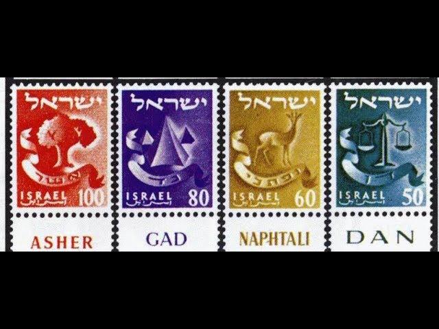 Israelite Tribal Symbols Pt 3 Asher, Gad, Naphtali, Dan