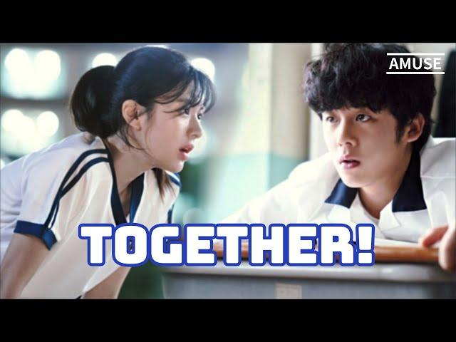 잔나비(JANNABI) - 'TOGETHER!' (투게더!) MV | 무빙 OST (Moving OST) | Bongseok X Heesoo