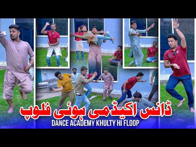 Sajjad Jani Team Ne Kholi Dance Academy !