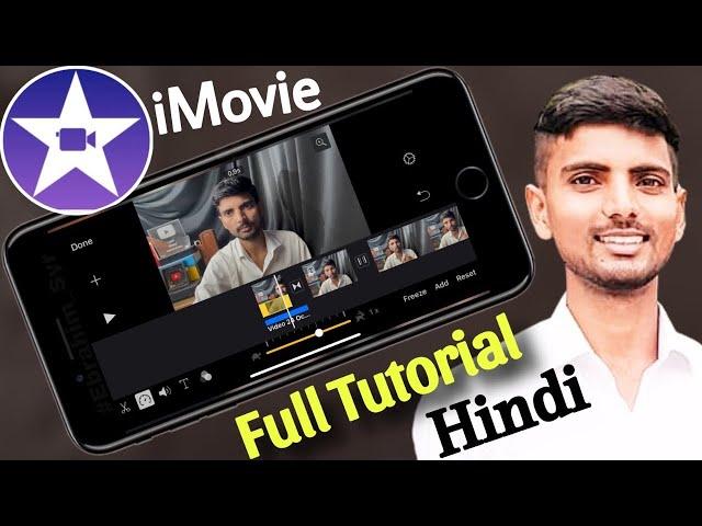 iMovie for iPhone - Edit Video on iPhone with iMovie app - iMovie app Hindi Tutorial