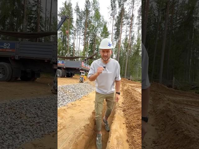 Фундамент загородного дома должен быть сделан правильно 