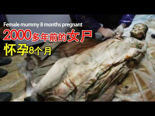 The corpse of an 8-month-pregnant woman was discovered with a fetal hand in an ancient coffin