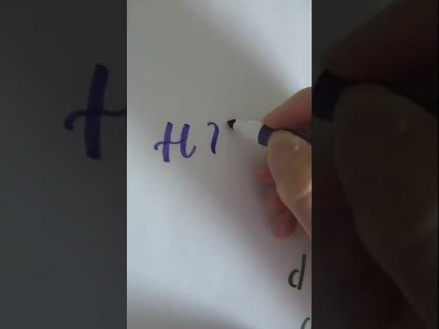 Calligraphy letter "H"