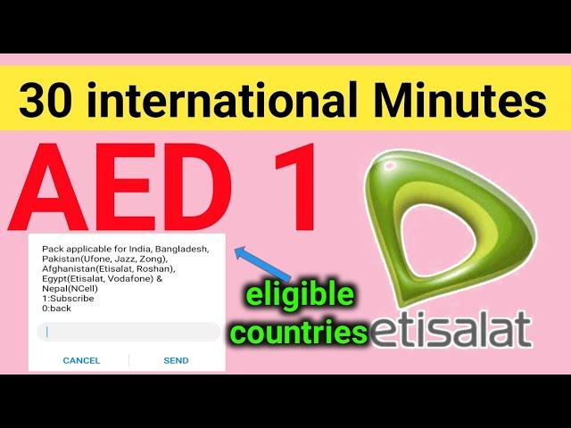 Etisalat international call package | Etisalat international call package uae | Etisalat call offers