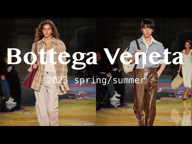 Bottega Veneta | 2023 Spring Summer | 皮革工艺扮演日常