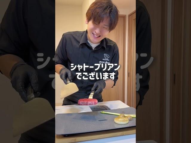 【おうちごはん】クリスマス鉄板焼ディナーで妻をもてなしてみた #shorts