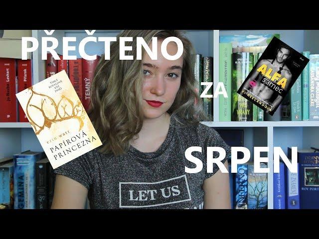 PŘEČTENO ZA SRPEN | ALFIRIN KRISTWEN