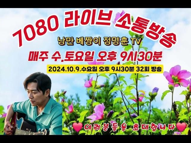 ️가을 향기 가득한 만추의 계절에 여러분들에게 추억을 소환해 드리겠습니다.️ 