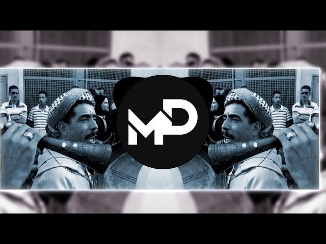 Reggada Vibes ( Trap)