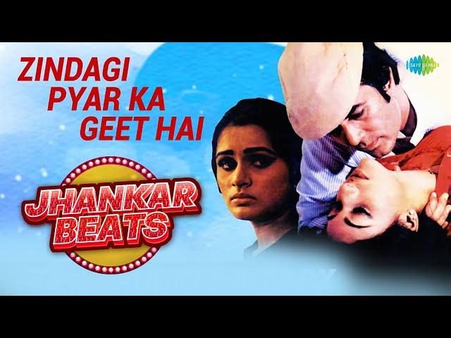 Zindagi Pyar Ka Geet Hai | Souten | Lata Mangeshkar | Hero And King Of Jhankar Studio