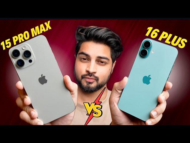 iPhone 15 Pro Max Vs iPhone 16 + | What should you choose? Mohit Balani