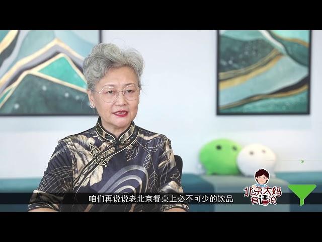 筷子发霉能致癌？告诉你什么是真相《北京大妈有话说》