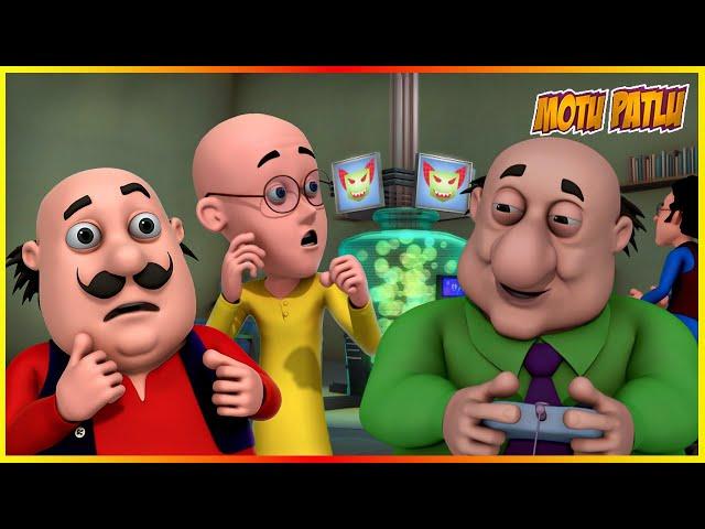 মোটু পাতলু দ্য গেম পর্ব 34 | Motu Patlu The Game (Episode 34)