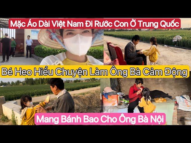 #520] Mang Bánh Bao Cho Ông Bà Nội.Ông Nội Chuẩn Bị Trồng Thêm Dưa Và Một Ít Qua Quả Để Dành Ăn