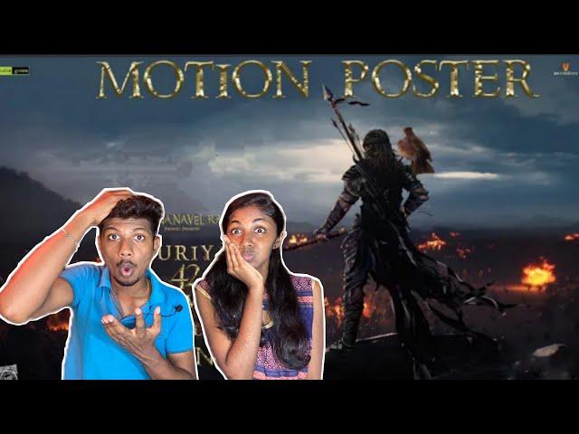 Suriya 42 Motion Poster - Reaction | Suriya | Siva | Devi Sri Prasad | Studio Green | ODY