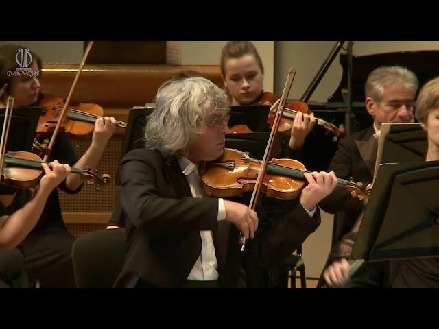 Francisco Mignone "Guitar Concerto" (Fabio Zanon) Opening of the festival “Guitar Virtuosos"