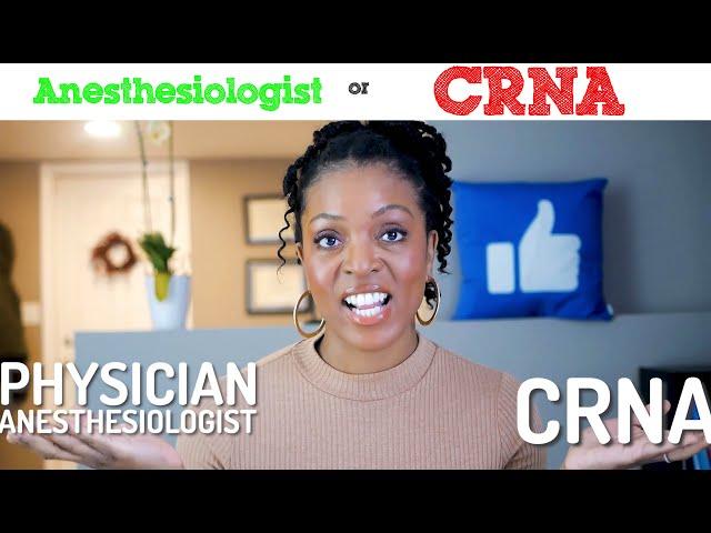 What career should you choose in anesthesia?