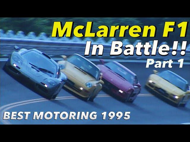 SUPER BATTLE '95 GT cars World Championship【Best MOTORing】1995