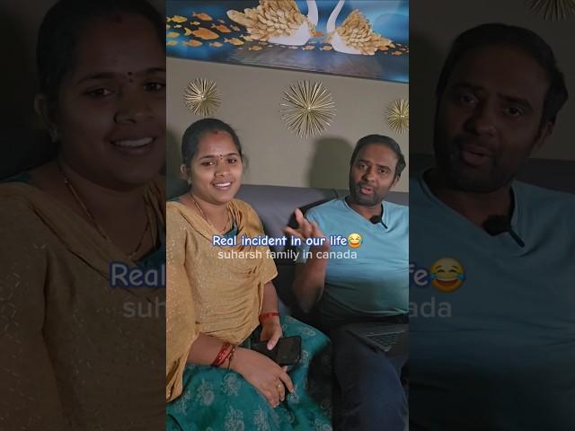 Real incident in our life #shortvideos #telugushorts