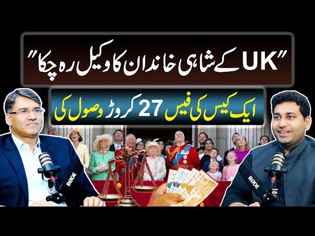 "Ek Case ki Fees 27 Crore le chuka hon" | Barrister Taimur | Farrukh Warraich Show