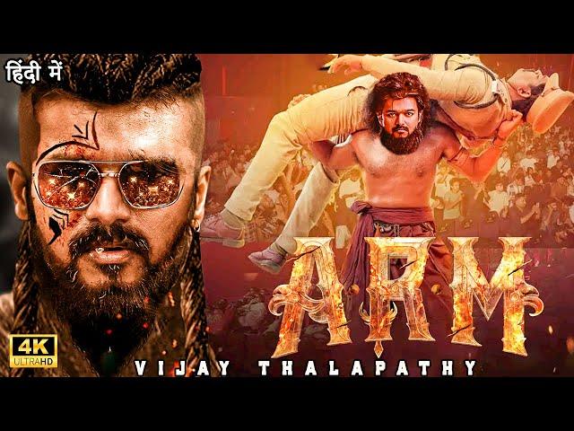 ARM 2024 | Thalpathy Vijay | New Blockbuster South Action Hindi Dubbed Movie in 4K | South Movie