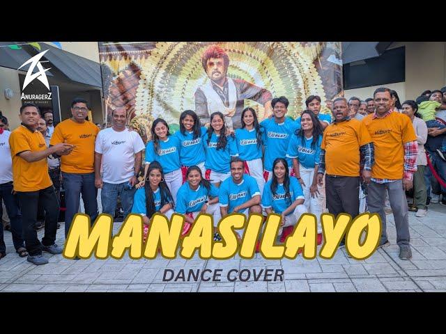 Manasilayo Dance Performance -  Vettayan FDFS Show - California, USA