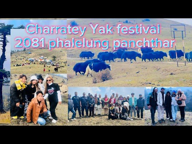 Char ratey 7th Yak festival 2081 lots of fun  & feeling so Wonderful with my gangYaahuu….🫶