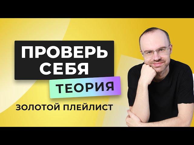 АНГЛИЙСКИЙ ЯЗЫК С НУЛЯ - ОСНОВЫ. БЕСПЛАТНЫЙ РЕПЕТИТОР. УРОКИ АНГЛИЙСКОГО ЯЗЫКА С НУЛЯ