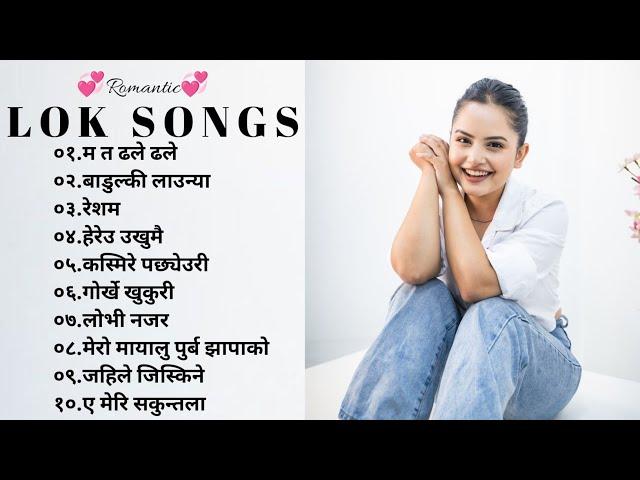 Travelling Lok Dohori Songs Collection Nepali Road Trip Dohori Songs JukeboxLatest Nepali Songs