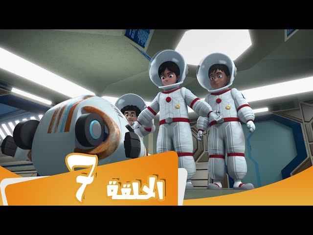 S3 E7  مسلسل منصور |  مغامرة فضائیة | Mansour Cartoon | Space Adventure