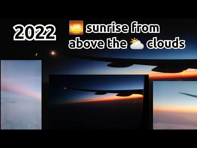 lets travel together |  sunrise from above the ️ clouds | mesmerizing view  #travelvlog #sunrise