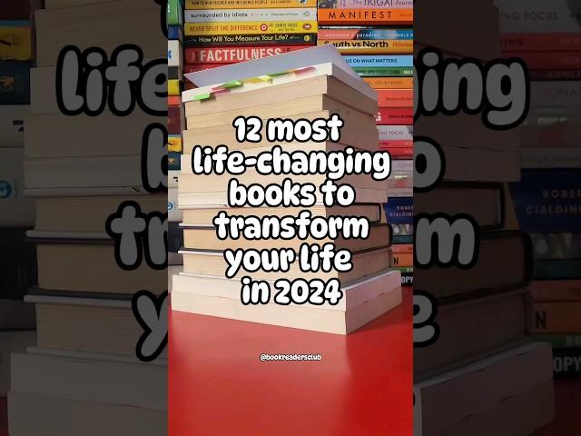 12 most life-changing books to transform your life in 2024 | best books to read in 2024 | psychology