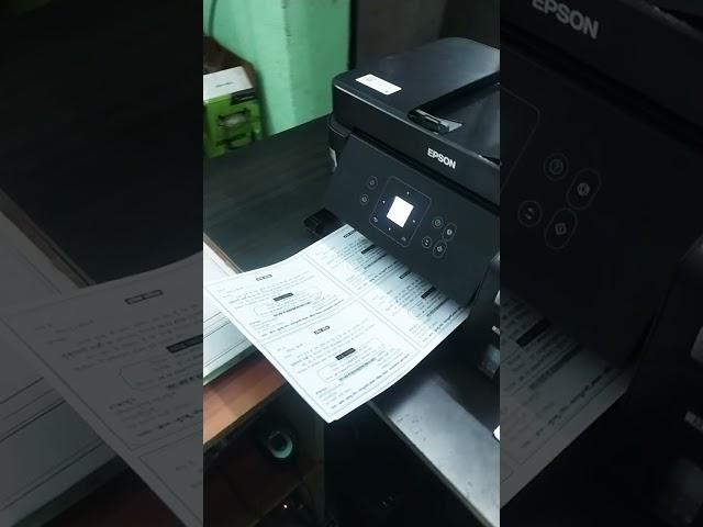 Epson m2050 printer shok sandesh card printing #ytshorts #printer #card #viralvideo #csc
