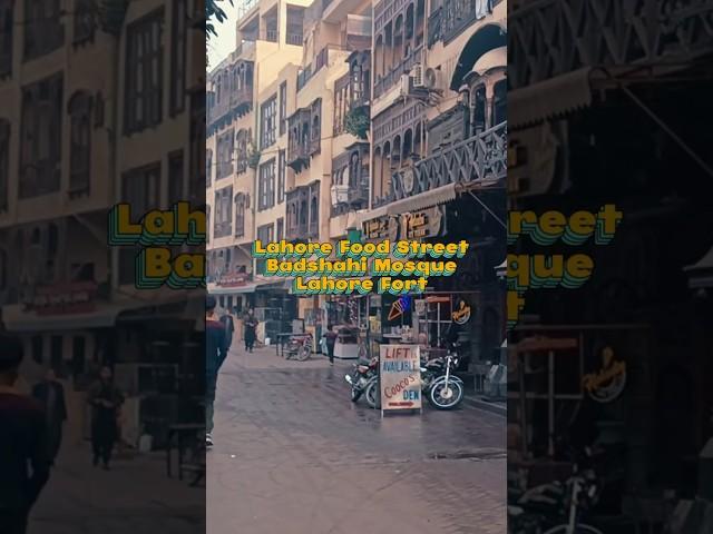  Historic Food Street Lahore,  Walled City #youtubeshorts #shorts #foodstreet #lahore