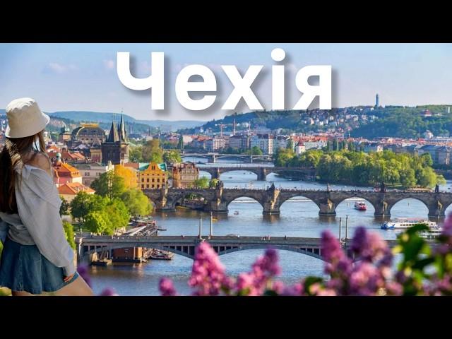 CZECHIA, You've Never Seen Before | All the Beauty in Details | Prague, Brno, Olomouc | Pokutni