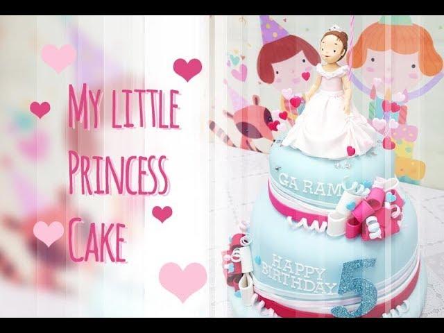 SUJUNG CAKE :: my little princess cake 우리 공주님 케이크만들기
