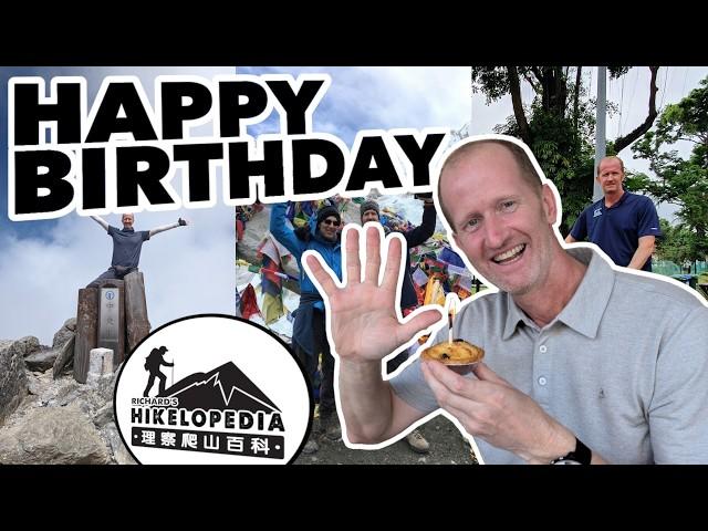 Celebrating 5 YEARS OF HIKELOPEDIA - 慶祝頻道五年生日 - 北埔鄉一日遊 (有中文字幕)