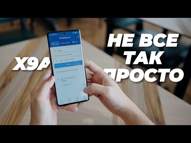 HONOR X9A 5G - ПЛЮСЫ И МИНУСЫ! ОБЗОР