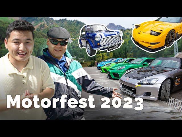 Сылқылдатқан Motorfest // QAZ Kolesa.kz