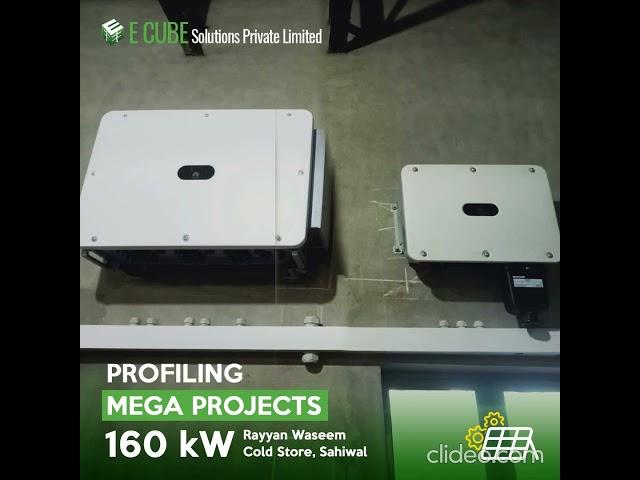 Solar Panels for Cold Storage Sahiwal - E Cube #solar #renewableenergy #solarsolutions #solarpower