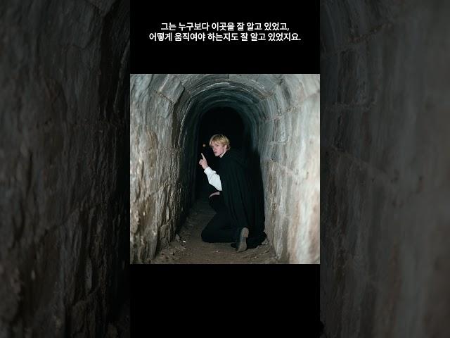 [STO Lee 리뷰] 네이버웹툰 - 별을 품은 소드 마스터 3화 - 003