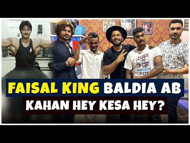 Faisal King Baldia Ab Kahan Hey Aur Kese Hey? Part 2