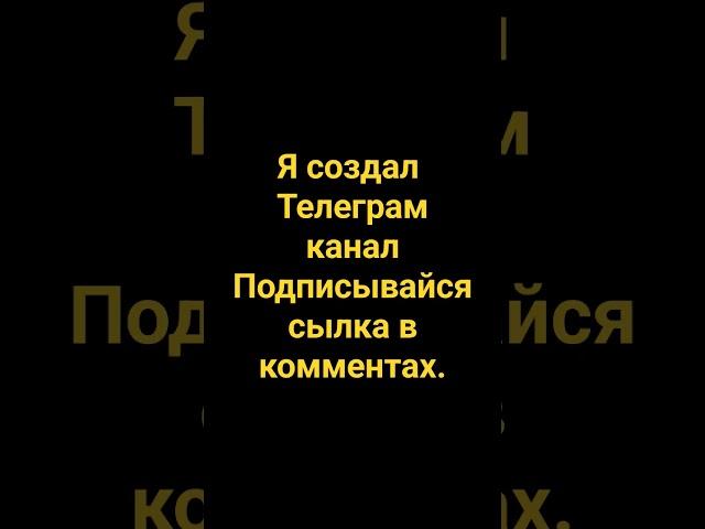 #https://t.me/A12ASteng22