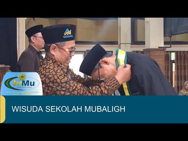 WISUDA PERTAMA SEKOLAH MUBALIGH MUHAMMADIYAH JATENG