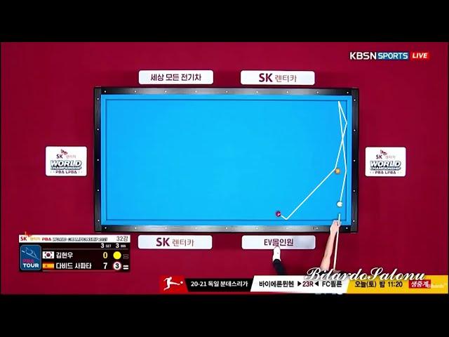 3 Cushion Billiard